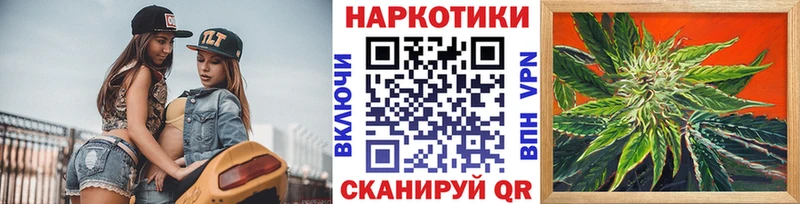 Виды наркоты Ачхой-Мартан АМФ  ГАШ  Конопля  MEGA маркетплейс  Кокаин 