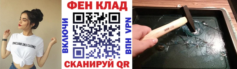 Амфетамин 97% Ачхой-Мартан