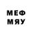 МЕТАМФЕТАМИН Декстрометамфетамин 99.9% Cherty Kto