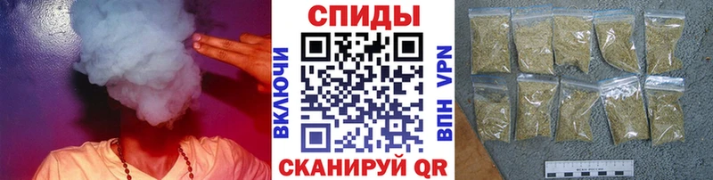 продажа наркотиков  Ачхой-Мартан  БУТИРАТ 99% 