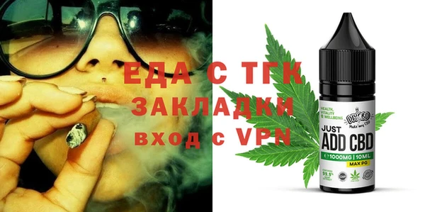 а пвп мука Абинск