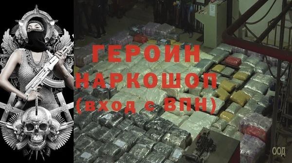 дмт Медногорск