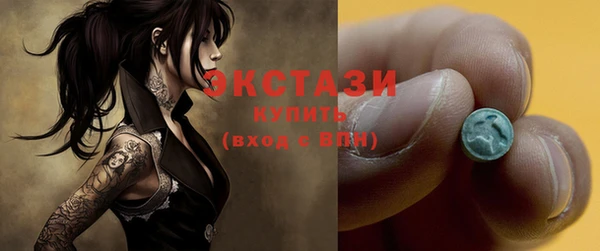 а пвп мука Абинск