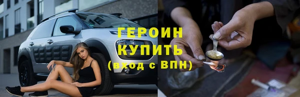 а пвп мука Абинск
