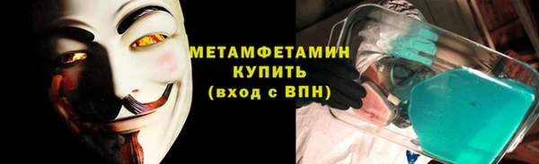 мяу мяу мука Медвежьегорск