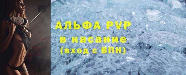 герыч Алексеевка